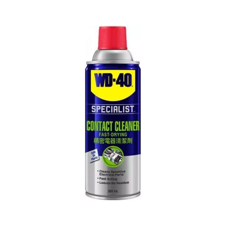WD-40 Fast Drying Contact Cleaner (WDSPLCC) - KHM Megatools Corp.