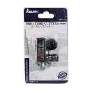 MG RMTC316 Raijin Mini Tube Cutter - KHM Megatools Corp.