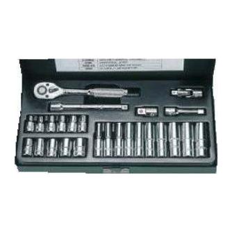 Hans 2626 1/4" Drive 26pcs Socket Wrench Set | Hans by KHM Megatools Corp.