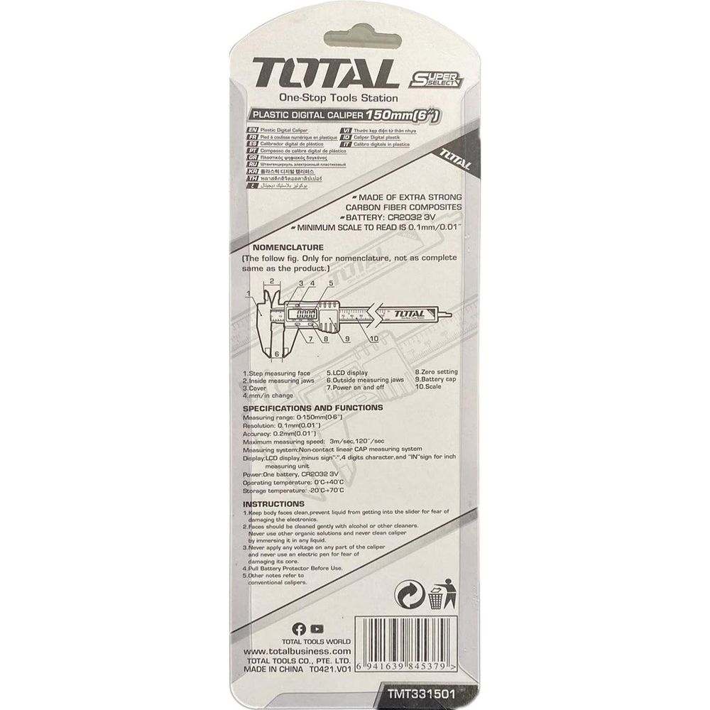 Total TMT331501 Plastic Digital Caliper 150mm (6") - KHM Megatools Corp.