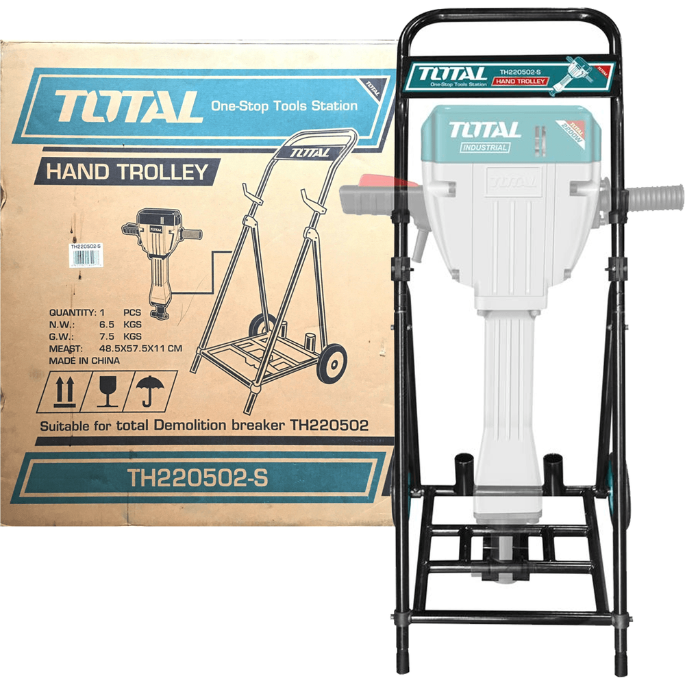 Total TH220502-S Hand Trolley / Stand for Demolition Hammer - Breaker | Total by KHM Megatools Corp.