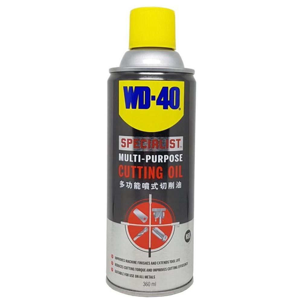 WD-40 Specialist Cutting Oil 360ml (WDSPLCO360) - KHM Megatools Corp.