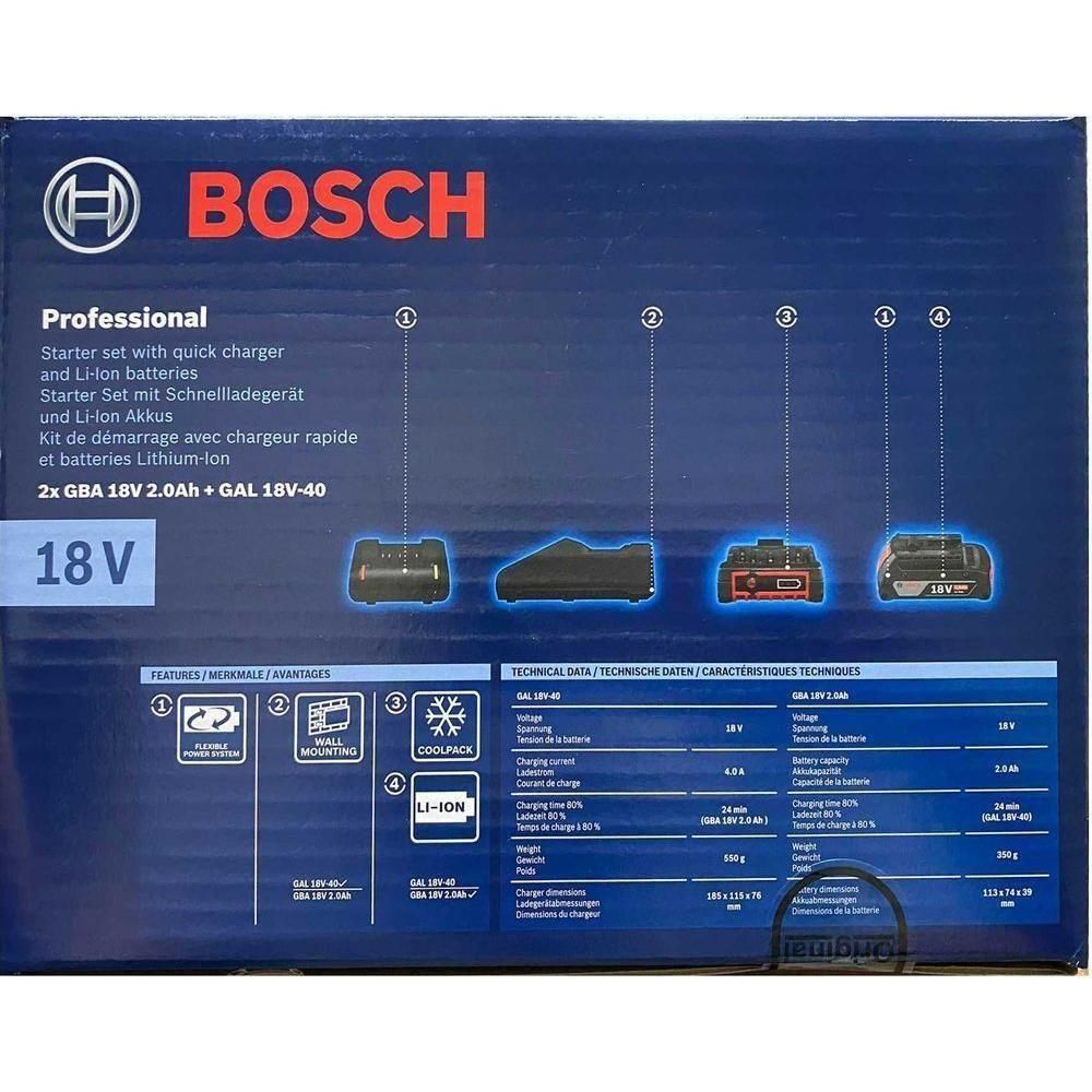 Bosch 18V Starter Kit 2x 2.0AH + GAL 18V-40 [Battery & Charger Bundle] (1600A019RP) Secondary image