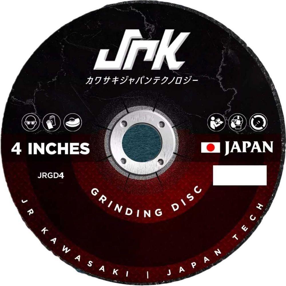 JR Kawasaki Grinding Disc 4" for Metal