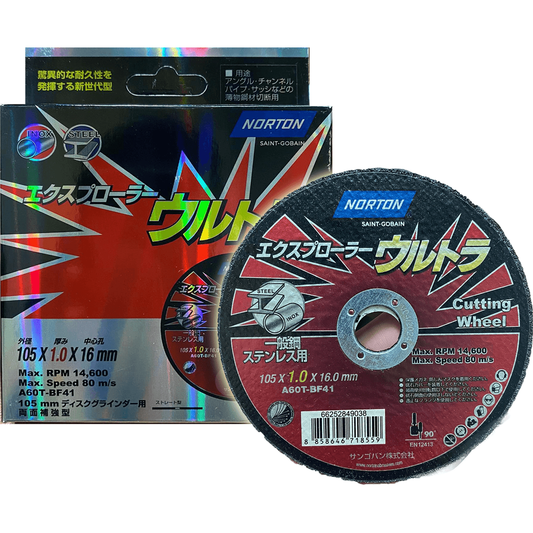 Norton S/S Super Thin Cut Off Wheel 4" (105mm) for Metal [Explorer Ultra] - KHM Megatools Corp.