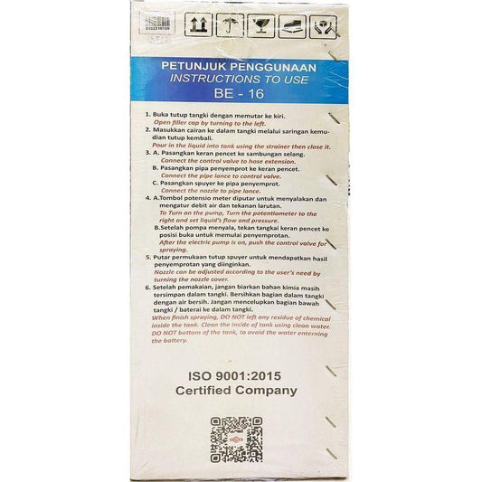 Golden Agin BE-16 Battery Powered Knapsack Sprayer - KHM Megatools Corp.