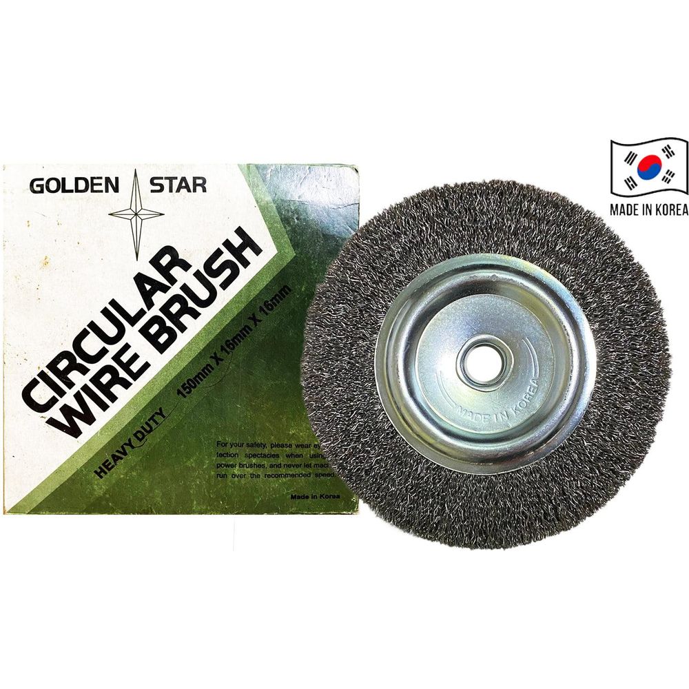 Golden Star Circular Wheel Wire Brush