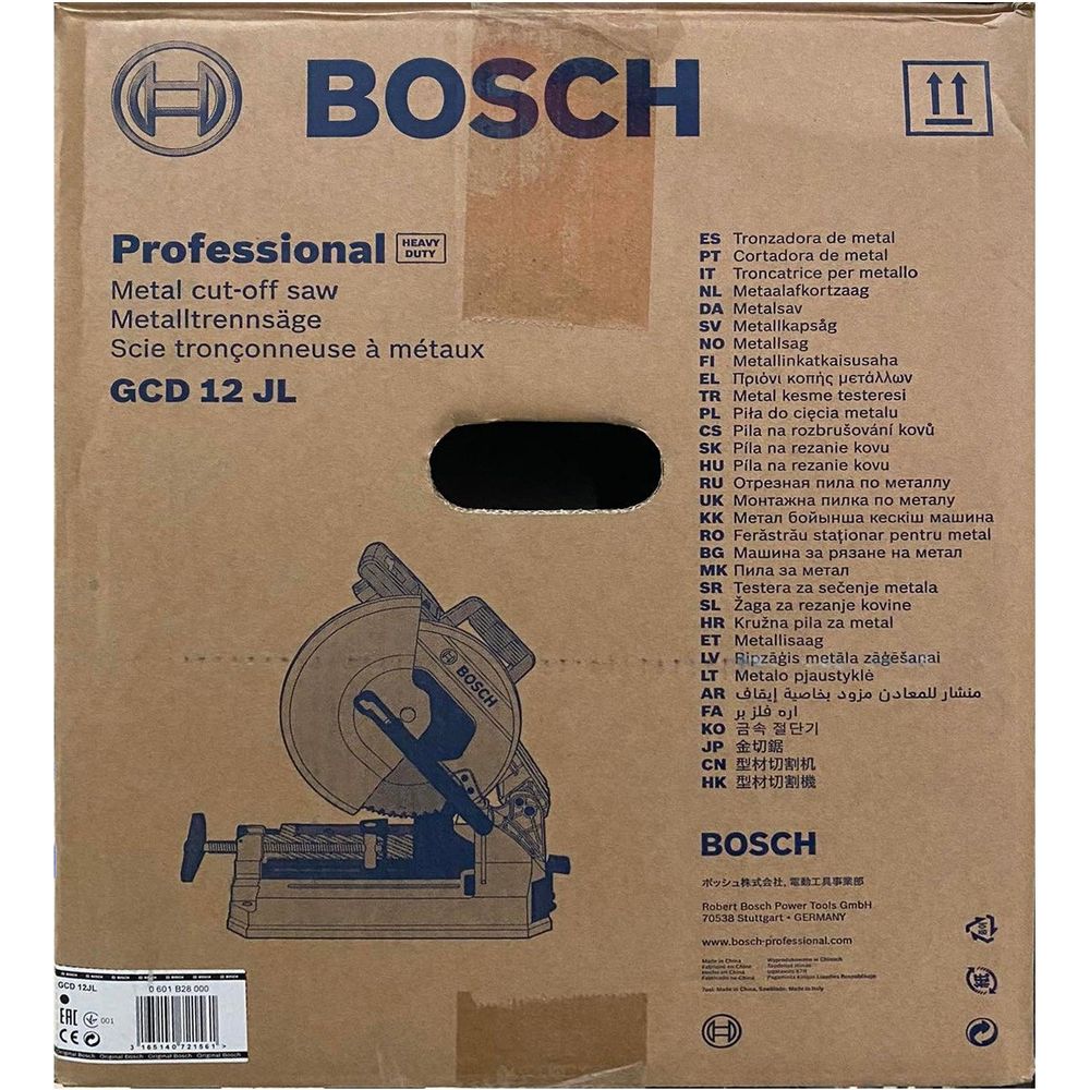 Bosch GCD 12 JL TCT Dry Cut off Saw / Machine 12" 2000W - KHM Megatools Corp.