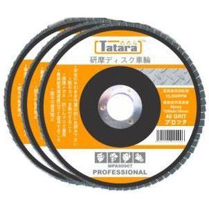 Tatara Abrasive Flap Disc / Wheel for Metal - Goldpeak Tools PH Tatara