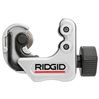 Ridgid 2in1 Close Quarters AUTOFEED® Cutter | Ridgid by KHM Megatools Corp.