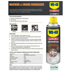 WD-40 Specialist Auto Machine & Engine Degreaser 450ml (WD-AMC-MGD450) - KHM Megatools Corp.