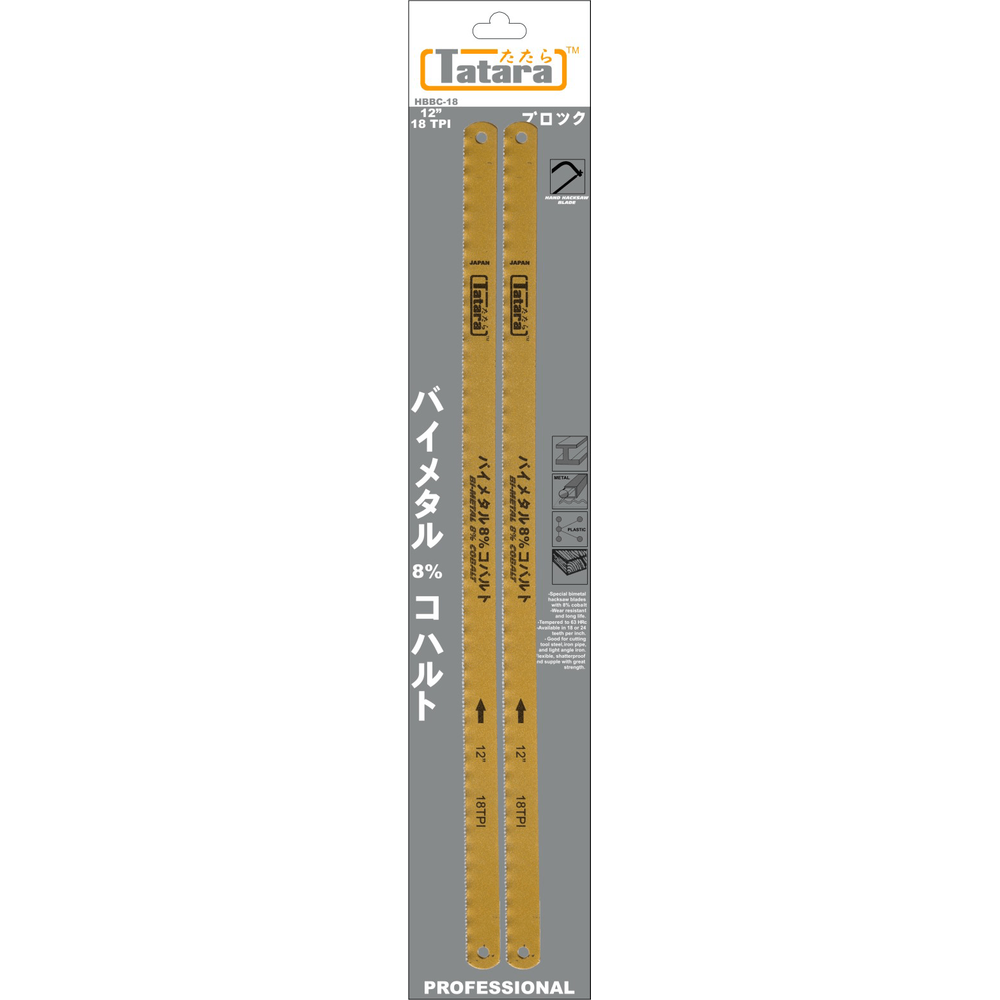 Tatara Bi-Metal Cobalt Hacksaw Blade - Goldpeak Tools PH Tatara