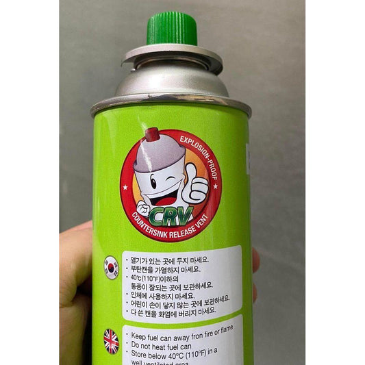 Sonic Butane Gas Canister - KHM Megatools Corp.