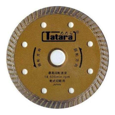 Tatara DCWST-105U Ultra Thin Diamond Cut Off Wheel (Turbo Premium) - Goldpeak Tools PH Tatara