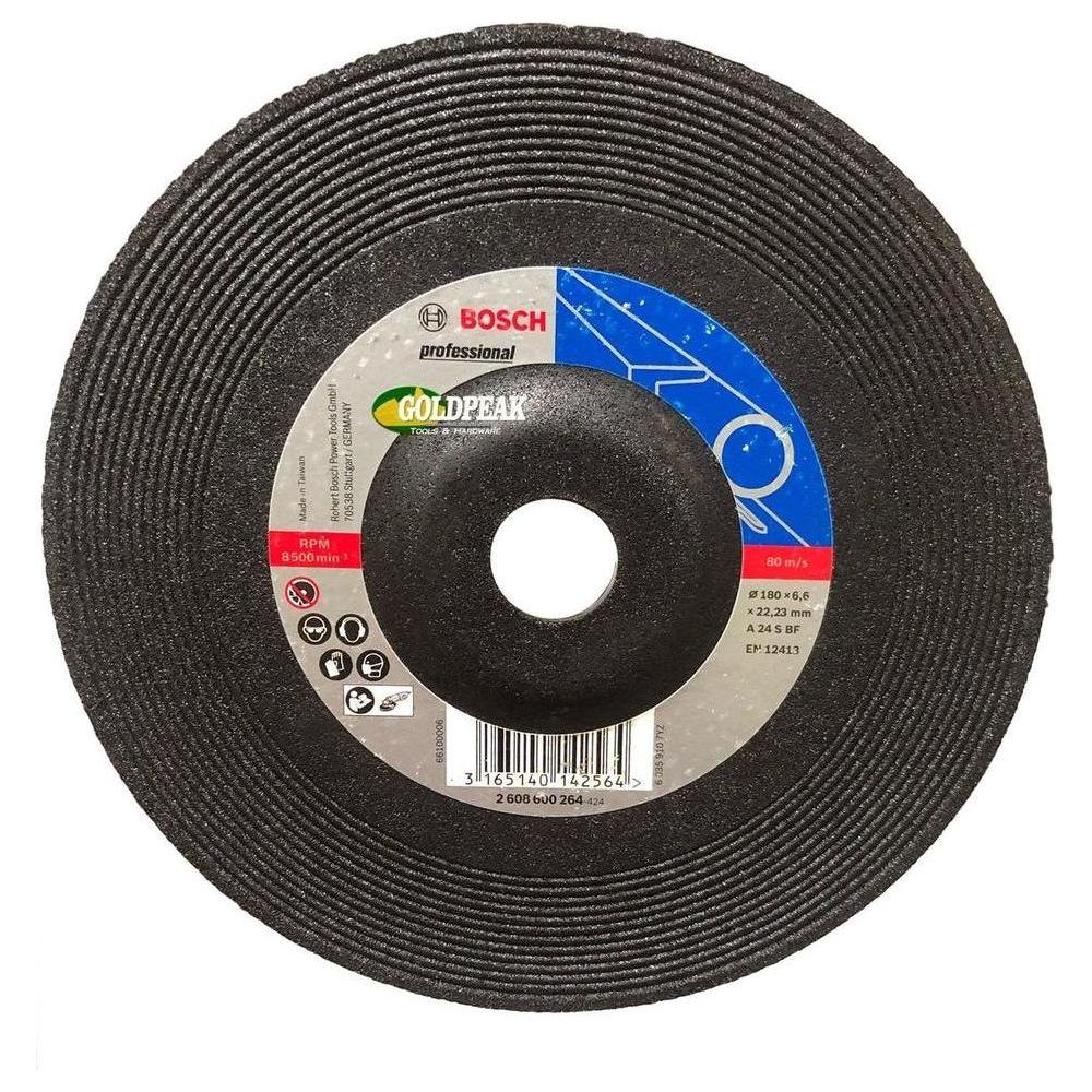 Bosch Depressed Center Wheel / Grinding Disc for Metal 7" | Bosch by KHM Megatools Corp. Main image