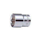 Hans 4400A (4402A) 1/2" Drive Socket Wrench [Loose] - KHM Megatools Corp.