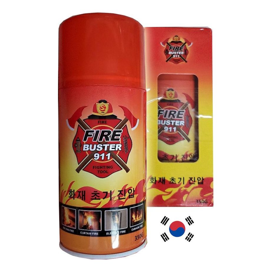 Fire Buster FB911 Portable Fire Suppressor / Mini Fire Extinguisher - KHM Megatools Corp.