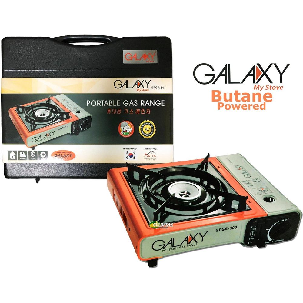 Galaxy GPGR-303 Portable Gas Range (Butane) - Goldpeak Tools PH Galaxy