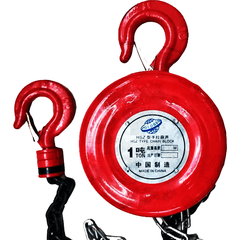 Globe / China Chain Block | KHM Megatools Corp.