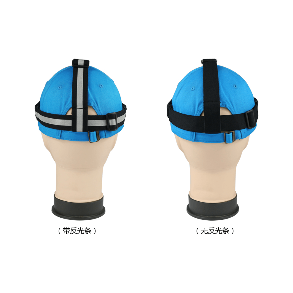 Wisdom Waterproof Elastic Head Strap for Head Lamp / Head Light - KHM Megatools Corp.