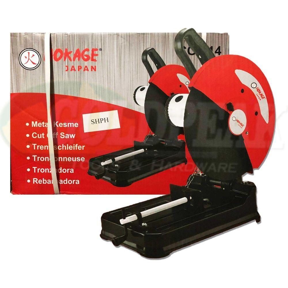 Hokage COM14 Cut off Machine 14" - Goldpeak Tools PH Hokage Main image