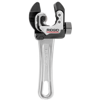 Ridgid 2in1 Close Quarters AUTOFEED® Cutter | Ridgid by KHM Megatools Corp.