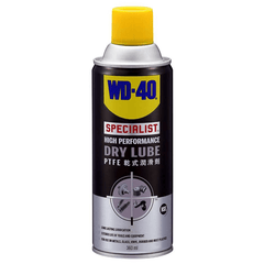WD-40 High Performance Dry Lube PTFE 360ml (WDSPLDL360) - KHM Megatools Corp.