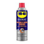 WD-40 Specialist Auto Machine & Engine Degreaser 450ml (WD-AMC-MGD450) - KHM Megatools Corp.
