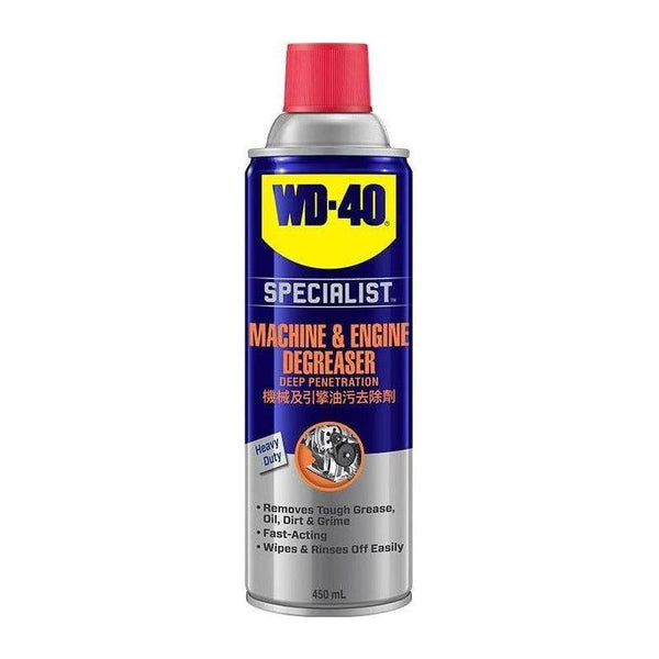 Lubricants & Maintenance Philippines | Tool Oil, Grease, Sprays – KHM ...