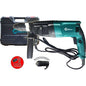 Mailtank SH04 SDS-plus Rotary Hammer (730W) 26mm | Mailtank by KHM Megatools Corp.