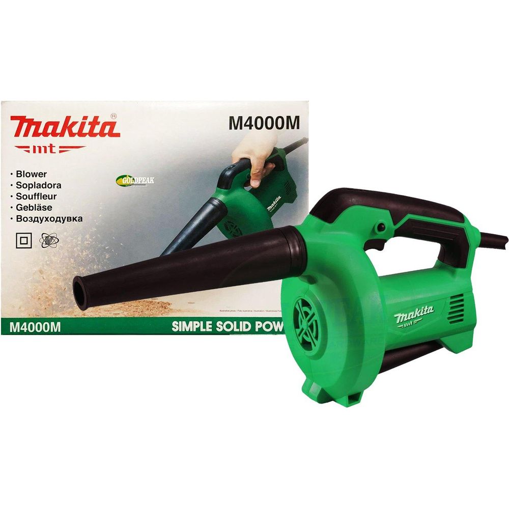 Makita MT M4000M Air Blower - Goldpeak Tools PH Makita MT