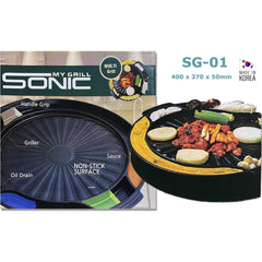 Sonic SG-01 Multi Layer Non-Stick Fondue Grill Plate / Samgyupsal Plate | Sonic by KHM Megatools Corp.