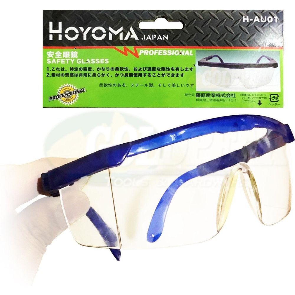 Hoyoma H-AU01 Safety Shades / Goggles - Goldpeak Tools PH Hoyoma