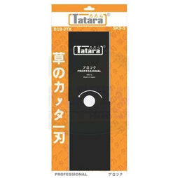 Tatara Grass Cutter Blade 2TX (Rectangle) - Goldpeak Tools PH Tatara