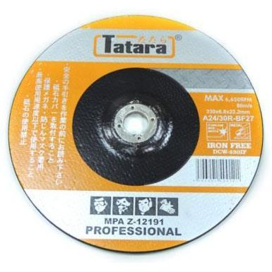 Tatara Iron Free Grinding Wheel (Steel/Stainless) - Goldpeak Tools PH Tatara