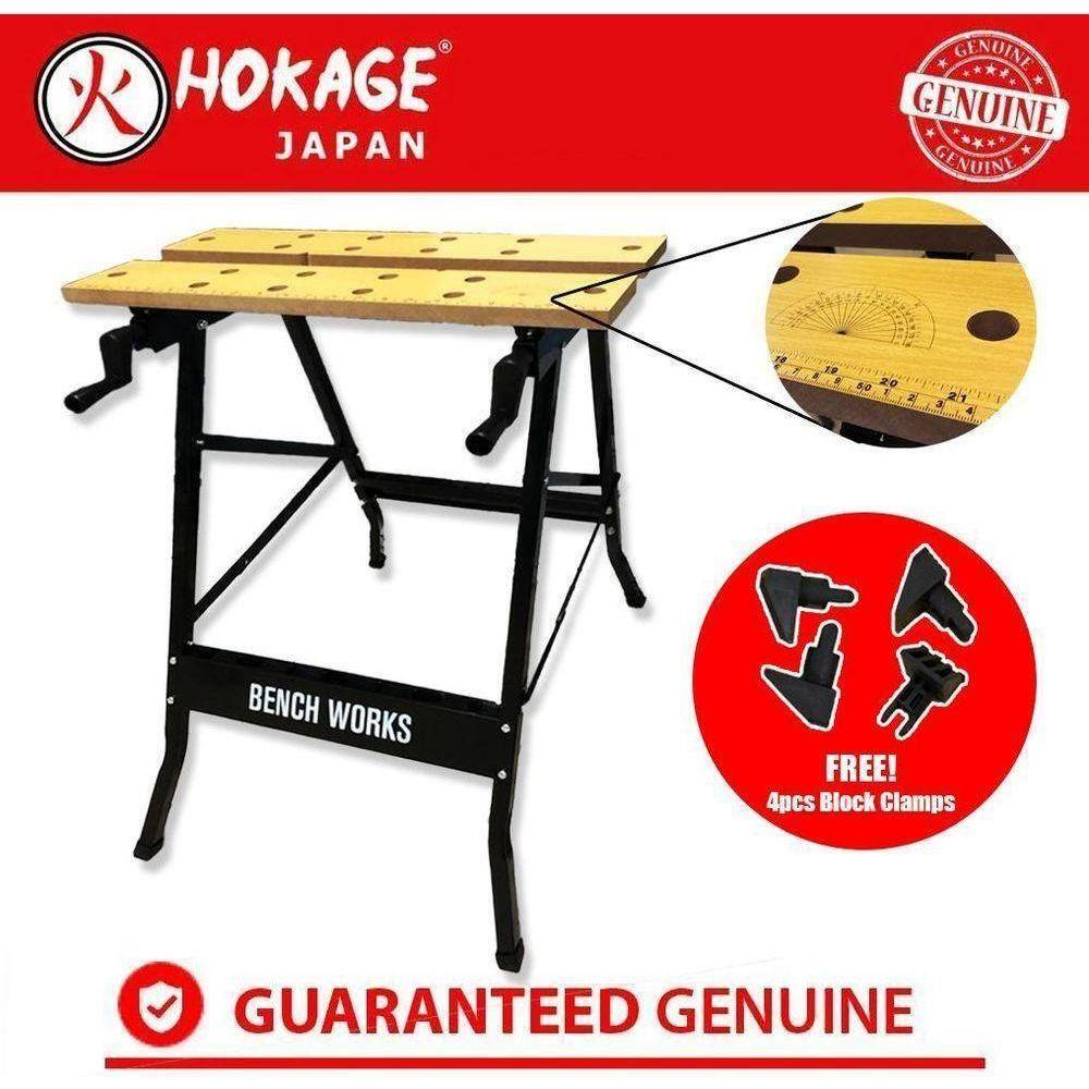 Hokage WB007 Work Bench with Clamping System Secondary image