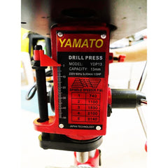 Yamato YDP-13 Drill Press 13mm 250W (1/3HP) - KHM Megatools Corp.
