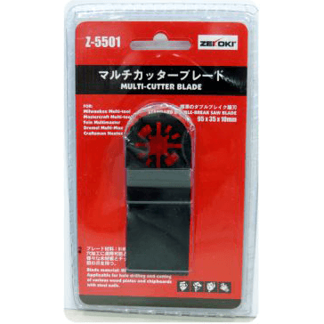 Zekoki Z-5501 Standard Double-Break Saw Blade (For Oscillating Tool) - Goldpeak Tools PH Zekoki