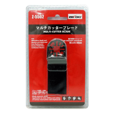 Zekoki Z-5502 Standard Straight Saw Blade (For Oscillating Tool) - Goldpeak Tools PH Zekoki