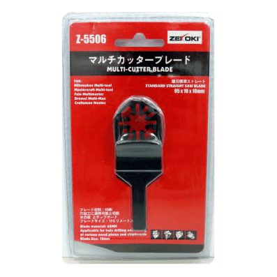 Zekoki Z-5506 Standard Straight Saw Blade (For Oscillating Tool) - Goldpeak Tools PH Zekoki