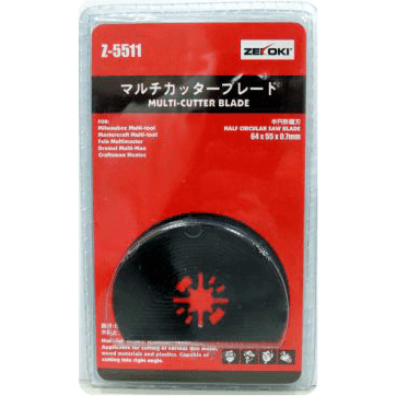 Zekoki Z-5511 Half Round Saw Blade (For Oscillating Tool) - Goldpeak Tools PH Zekoki Main image