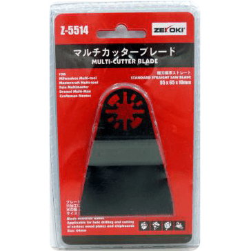 Zekoki Z-5514 Standard Straight Saw Blade (For Oscillating Tool) - Goldpeak Tools PH Zekoki Main image