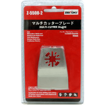 Zekoki Z-5508-2 Flexible Scraper (For Oscillating Tool) - Goldpeak Tools PH Zekoki Main image