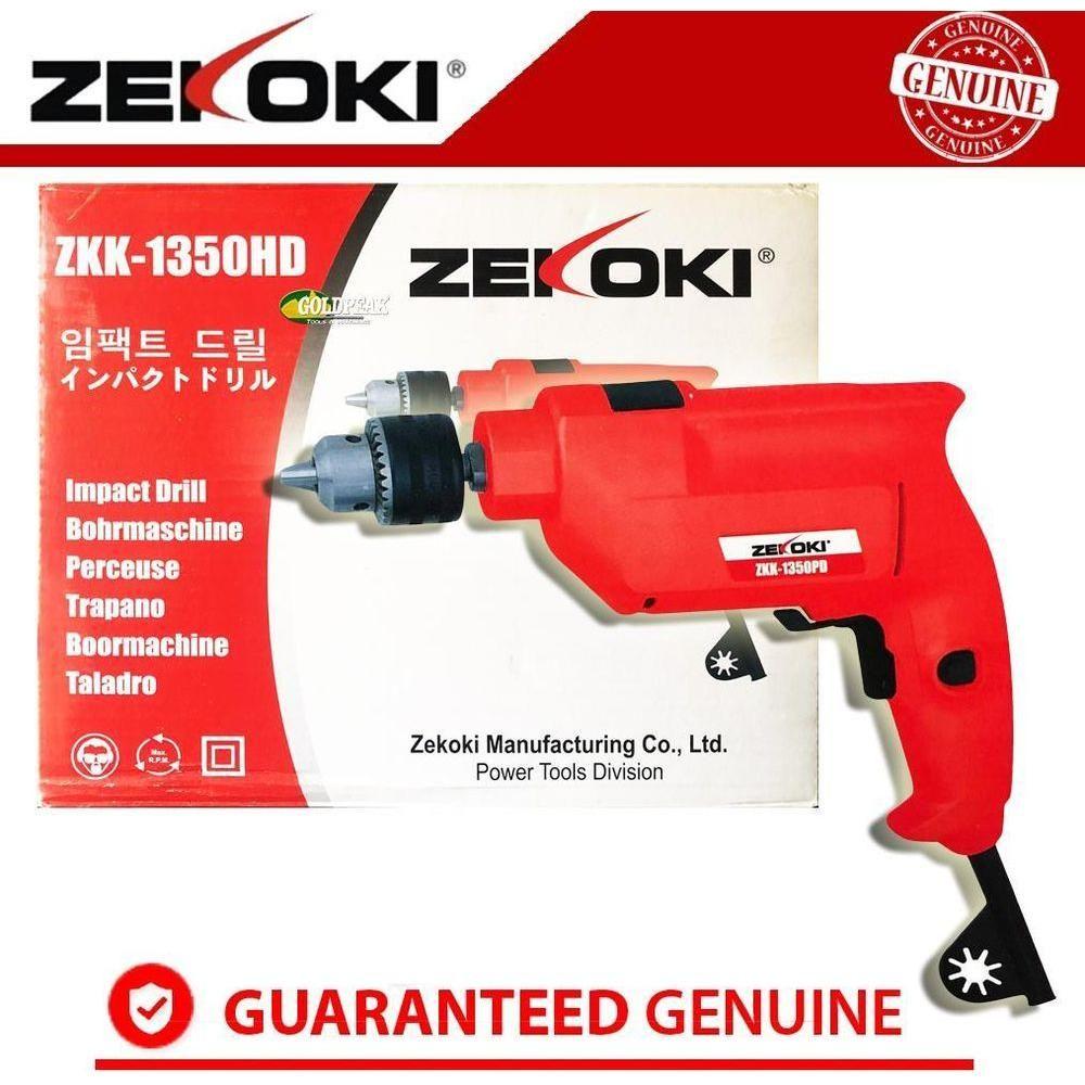 Zekoki ZKK-1350HD Hammer Drill Secondary image